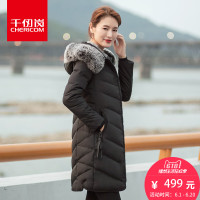 千仞岗2017秋冬新品羽绒服女中长款狐狸大毛领加厚外套