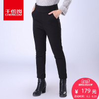 千仞岗2017秋冬新品羽绒裤女高腰显瘦加厚保暖踩脚长裤女229902