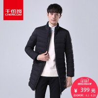 千仞岗2017秋冬新款男装羽绒服中长款立领休闲加厚羽绒服男219623