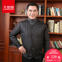 千仞岗2017秋冬羽绒服居家内搭内恤男装中老年爸爸装羽绒服8053