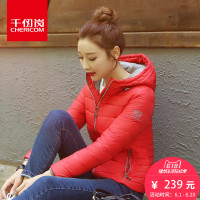 千仞岗2017秋冬韩版拼接新品加厚羽绒服女短款休闲连帽外套20120