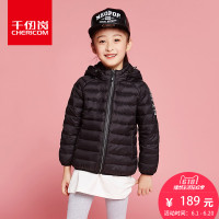 千仞岗2018春季新品童装羽绒服连帽字母印花短款保暖外套童229812