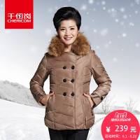 千仞岗中老年羽绒服女中长款妈妈装大码加厚貉子毛领秋冬外套1855