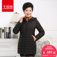 千仞岗秋冬新品中老年羽绒服女中长款连帽保暖妈妈装218085