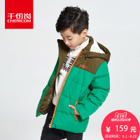 千仞岗2017冬装新品童装羽绒服男童可拆帽运动短款羽绒服19872