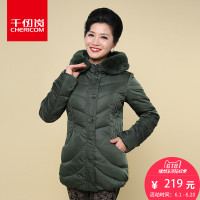 千仞岗2017秋冬新品中老年羽绒服加厚保暖中长款冬季妈妈装1847