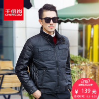 千仞岗2017秋冬新品商务休闲立领男装羽绒服短款外套冬装Q-1796