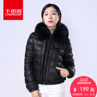 千仞岗2017秋冬新品韩版羽绒服女带毛领短款潮流时尚修身外套1708