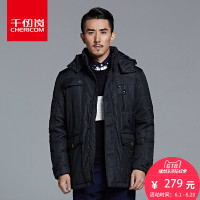 千仞岗2017秋冬新款男装羽绒服短款可脱卸帽休闲冬装外套19635