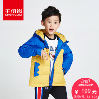 千仞岗2018春季新品童装羽绒服韩版卡通可爱连帽男女童外套219822