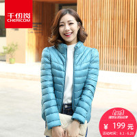 千仞岗2018春季新品经典款立领羽绒服女短款轻薄修身外套20031