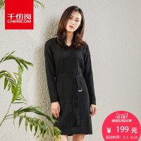 千仞岗2018春季新款针织中长裙女V领薄款显瘦裙子女V238505L