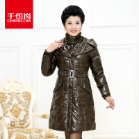 千仞岗中老年女士羽绒服通勤中长款韩版修身潮秋冬1527_6