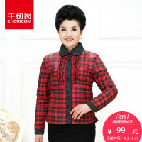 千仞岗新款中老年女装羽绒内恤格纹拼接轻薄短款保暖衬衣女老8030