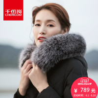 千仞岗秋冬新款羽绒服女大毛领加厚保暖显瘦中长款羽绒服潮218182