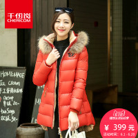 千仞岗2017秋冬新品中长款女装韩版羽绒服连帽毛领A版冬外套20138
