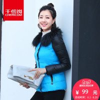 千仞岗2017秋冬新品拼色女装羽绒服短款貉子毛领韩版外套1815