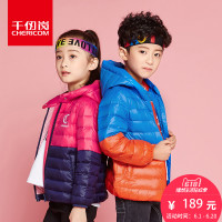 千仞岗2018春季新款童装羽绒服男童女童连帽拼色短款冬外套229813