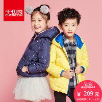 千仞岗2018秋冬新品童装羽绒服女短款毛领加厚保暖外套男童229833