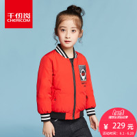 千仞岗2018秋冬新品童装羽绒服女螺纹袖印花冬季保暖短外套229822