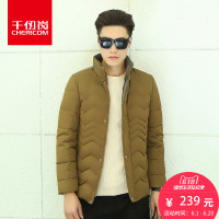 千仞岗新款轻薄款羽绒服青少年短款立领修身男装大码外套潮20617