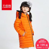 千仞岗春季新品童装羽绒服女大童中长款连帽带毛球外套219829