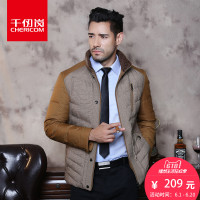 千仞岗2017冬装新品男装羽绒服中年立领大码休闲男装外套19612