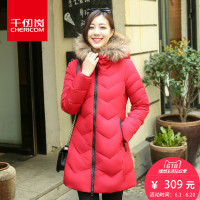 千仞岗2017冬装新款羽绒服女中长款修身显瘦大毛领外套潮20130_1