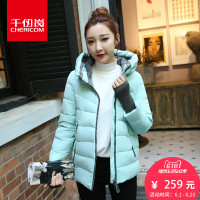 千仞岗2017反季显瘦中长款羽绒服女加厚修身冬季显瘦冬装20166