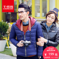 千仞岗2017新品轻薄羽绒男外套短款修身休闲连帽羽绒服冬装19639