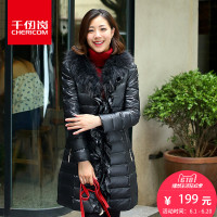 千仞岗2017秋冬新品中长款大毛领修身显瘦保暖外套女1768