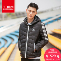 千仞岗2017秋冬新品男款羽绒服运动时尚连帽情侣款羽绒外套218600