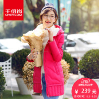 千仞岗2017秋冬新品羽绒女中长款连帽修身保暖冬季外套女19115