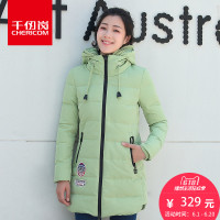 千仞岗2017秋冬新品羽绒服女中长款可拆帽休闲学院风羽绒服219203