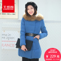 千仞岗2017秋冬新品羽绒服女中长款大毛领修身羽绒服外套19318