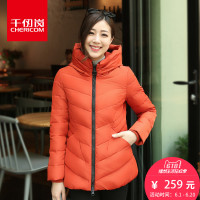 千仞岗2018春季新品中长款羽绒服女连帽大码修身外套上衣20160