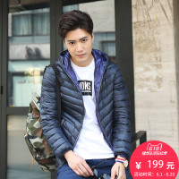 千仞岗2018春季新品男装羽绒服超轻薄短款连帽青年休闲外套20515