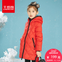 千仞岗冬装新品童装羽绒服中长款女童韩版连帽带毛球219830