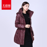 千仞岗品牌女式羽绒服修身收腰冬装中长款韩版纯色单排扣潮Q-1613