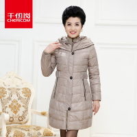 千仞岗品牌妈妈装中老年羽绒服女中长款连帽修身女装外套Q-1616