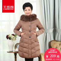 千仞岗女装羽绒服貉子大毛领时尚韩版甜美中长款外套1750