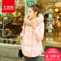 千仞岗新款A字版大毛领连帽中长款加厚保暖修身羽绒服女外套20135_1