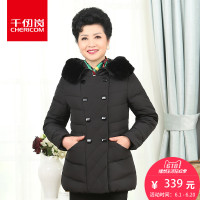 千仞岗新款中老年女士羽绒服加厚外套大码修身中长款妈妈装20206_1