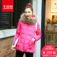 千仞岗新款羽绒服女装加厚韩版修身中长款大毛领冬衣外套20156_1