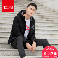 千仞岗秋冬新品羽绒服男简约运动风短款连帽印花潮流冬装男218602