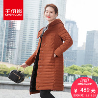 千仞岗秋冬新款中长款连帽羽绒服女防风保暖显瘦轻薄款女装218056