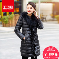 千仞岗秋冬新款羽绒服女中长款修身花边貉子毛领加厚冬装外套