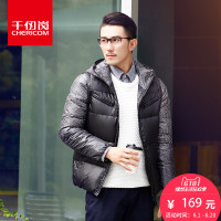 千仞岗羽绒服男短款修身加厚男装爸爸装羽绒服Q-1661