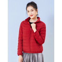 千仞岗 时尚轻薄羽绒服女纯色休闲U型枕立领羽绒服 239728