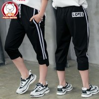 女童2018新款夏装女大童夏季七分裤胖女童大码休闲运动裤儿童裤子